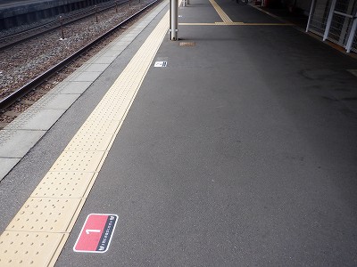 ����}�ԉw�摜