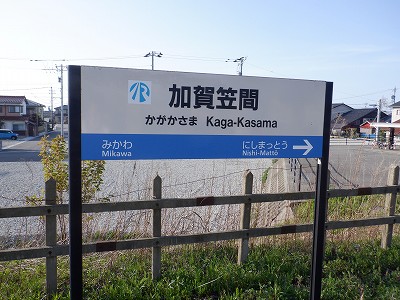 ����}�ԉw�摜