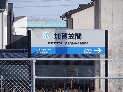����}�ԉw�摜