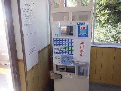 ����}�ԉw�摜