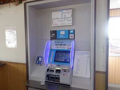 ����}�ԉw�摜