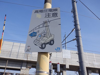 ����}�ԉw�摜