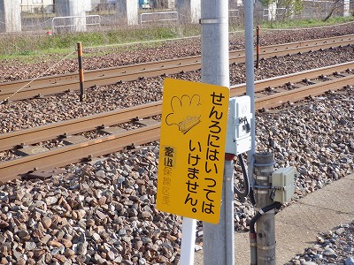 ����}�ԉw�摜