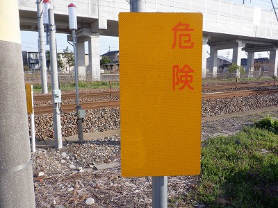 ����}�ԉw�摜