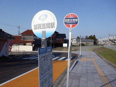 ����}�ԉw�摜