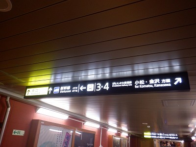 ���ꉷ��w�摜