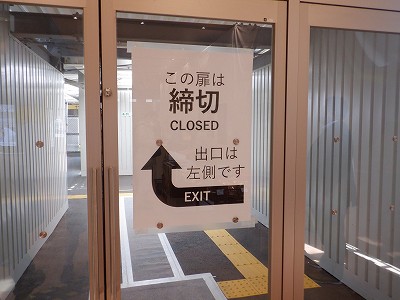 ���ꉷ��w�摜