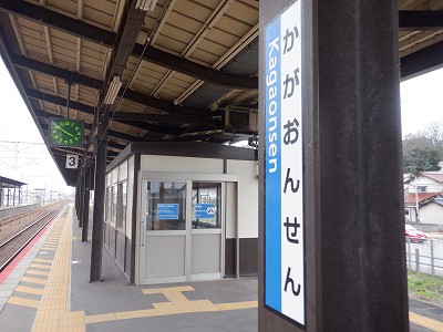 ���ꉷ��w�摜
