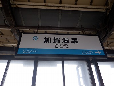 ���ꉷ��w�摜
