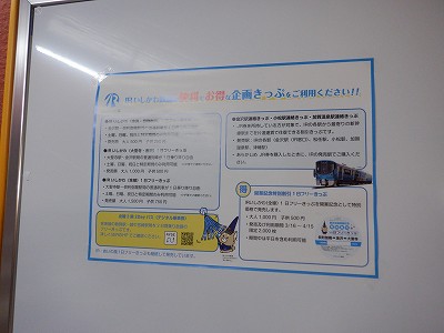 ���ꉷ��w�摜