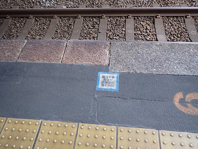 ���C�w�摜