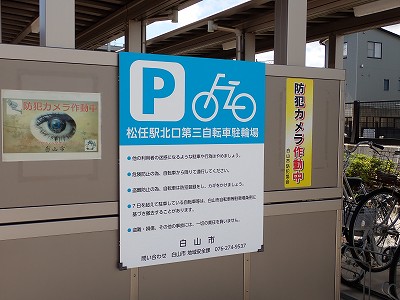 ���C�w�摜