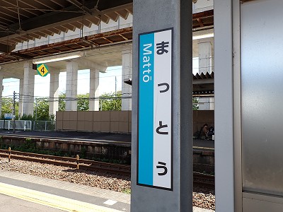 ���C�w�摜