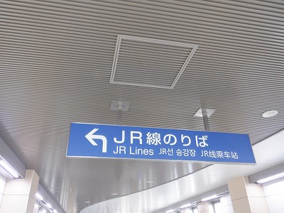 ���C�w�摜
