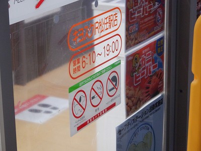 ���C�w�摜