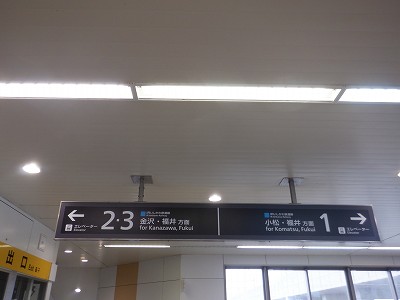 ���C�w�摜
