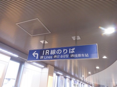 ���C�w�摜