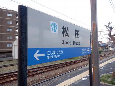 ���C�w�摜