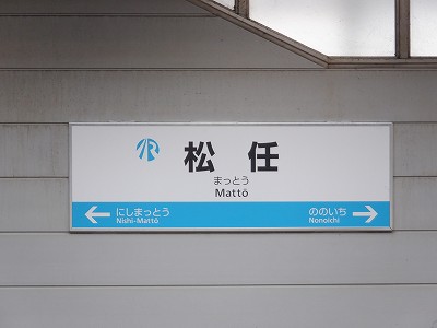 ���C�w�摜