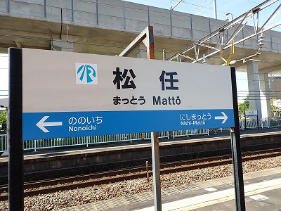 ���C�w�摜