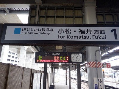 ���C�w�摜