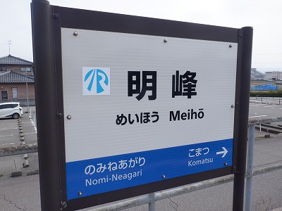 ����w�摜