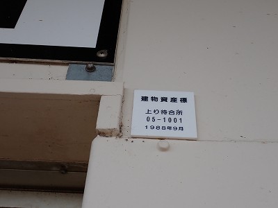 ����w�摜