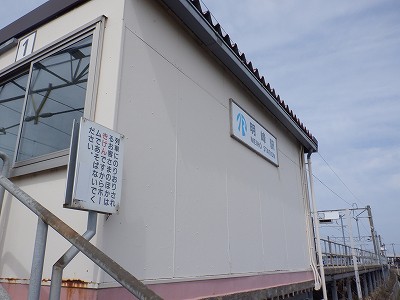 ����w�摜