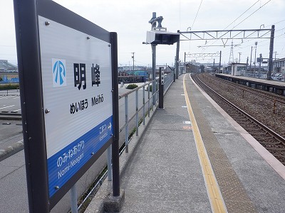 ����w�摜
