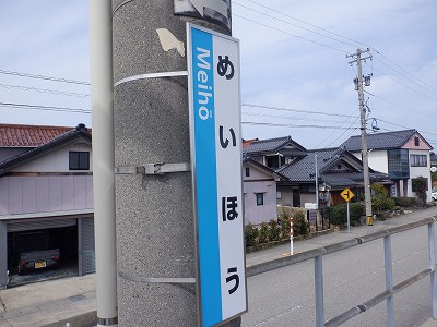����w�摜