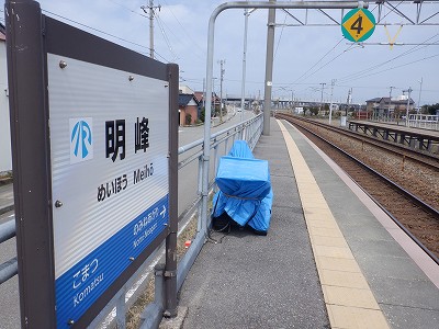 ����w�摜
