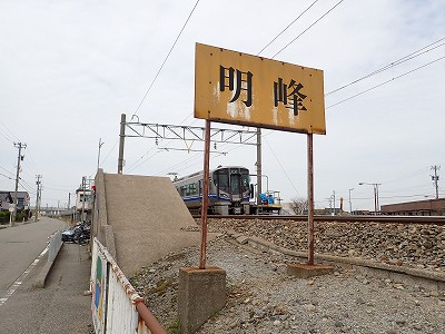 ����w�摜