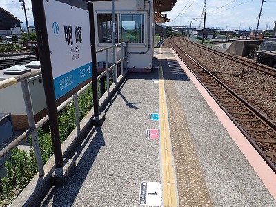 ����w�摜
