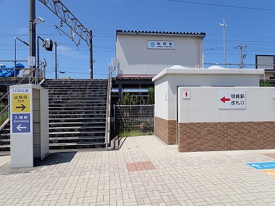 ����w�摜