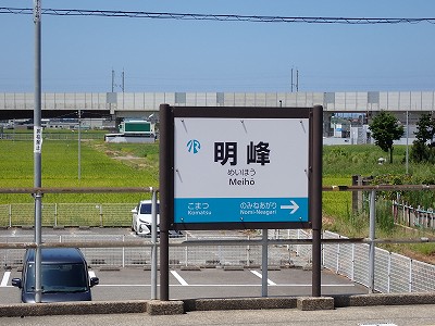 ����w�摜