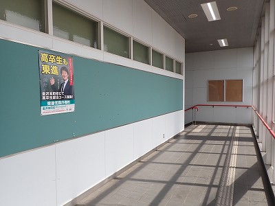 ����w�摜