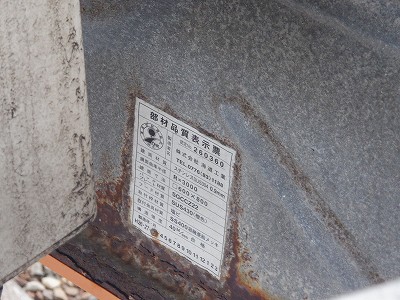 ����w�摜