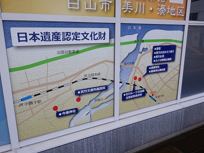 ����w�摜