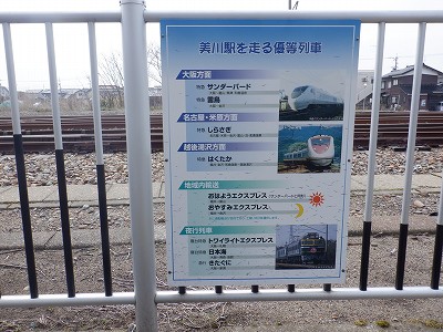 ����w�摜