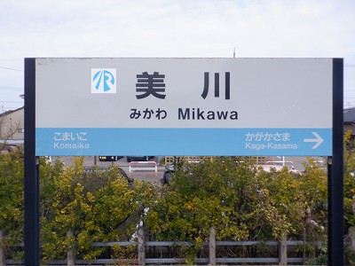 ����w�摜