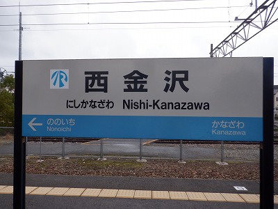 ������w�摜