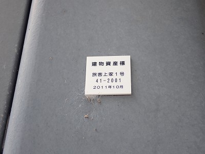 ������w�摜