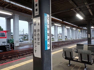 ������w�摜