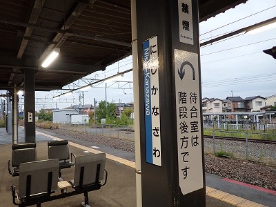 ������w�摜