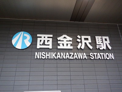 ������w�摜