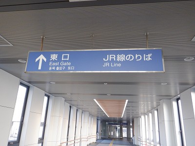 ������w�摜