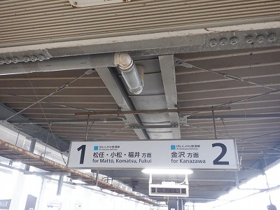 ������w�摜