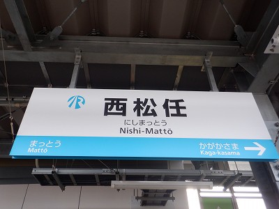 �����C�w�摜