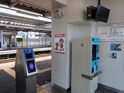 �����C�w�摜