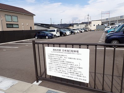 �����C�w�摜